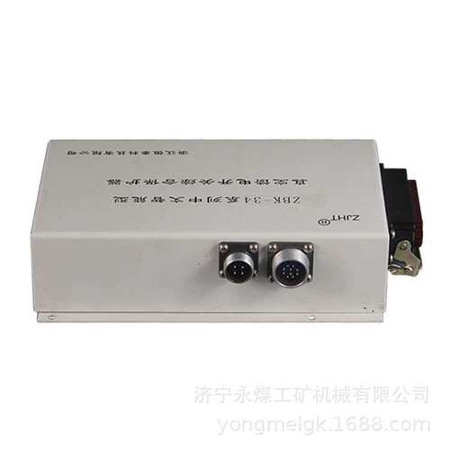 恒泰科技ZBK-34系列中文智能型真空馈电开关综合保护器
