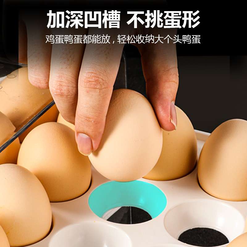 冰箱鸡蛋收纳盒抽屉式专用收纳托双层抽拉式盒子放鸡蛋保鲜大容量