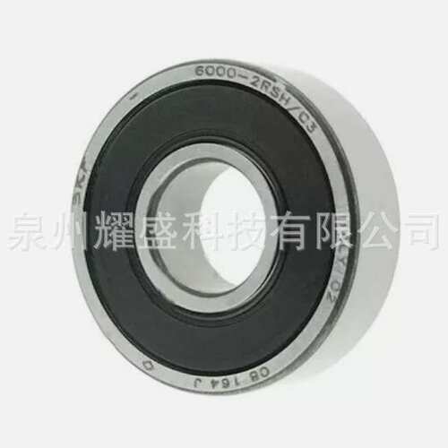 斯凯孚 SKF 7204-CD/P4ADGA 角接触轴承 20x47x14mm 7204CDP4ADGA