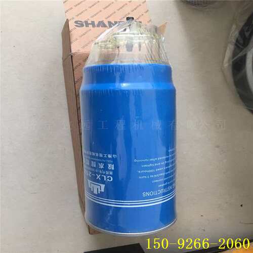 16y-75-13100 推土机液压滤芯 机滤 柴滤 转向滤芯变矩器滤 空滤