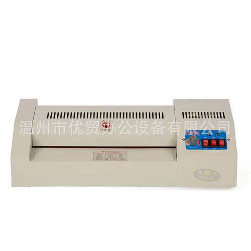 塑封机260mm办公家用A4压膜机相片过胶机迷你照片过塑机YT-260
