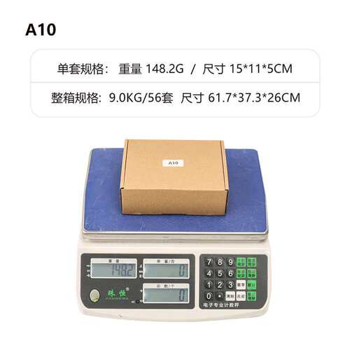 A10吉他无线传输系统电吉他无线拾音器无线收发器吉他无线接收器