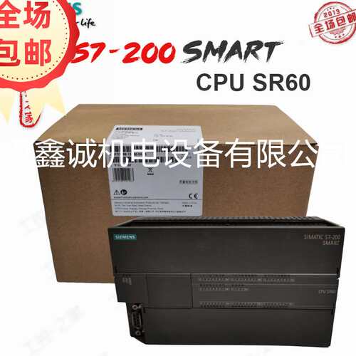 6ES7 231-4HF32-0XB0现货供应S7-1200模拟量输6ES7231-4HF32-0XB0