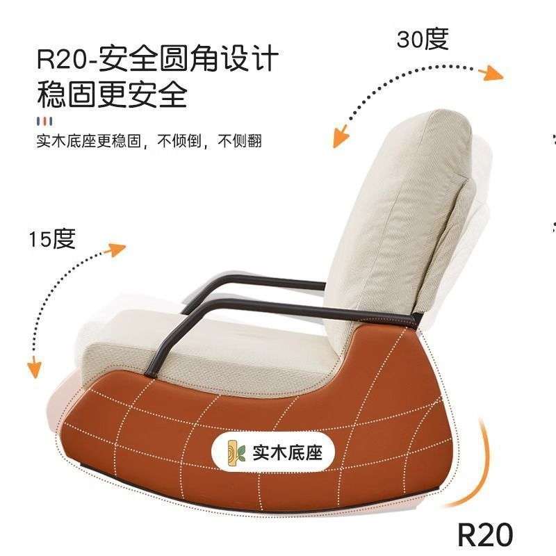 摇椅沙发单人大人摇摆躺椅休闲成人阳台家用客厅休闲椅舒适懒人