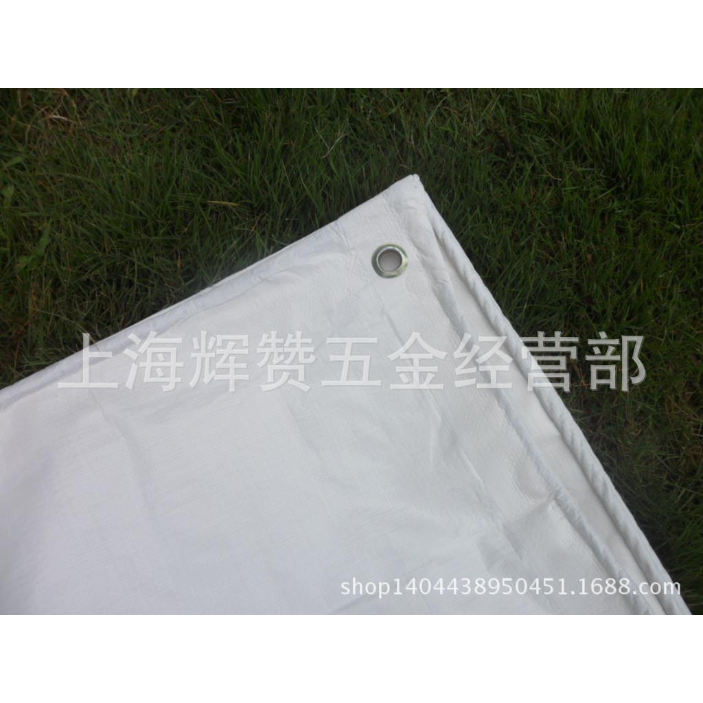 白色苫布 防雨布 篷布 防晒雨棚车棚布塑料布遮雨布汽车货车篷布