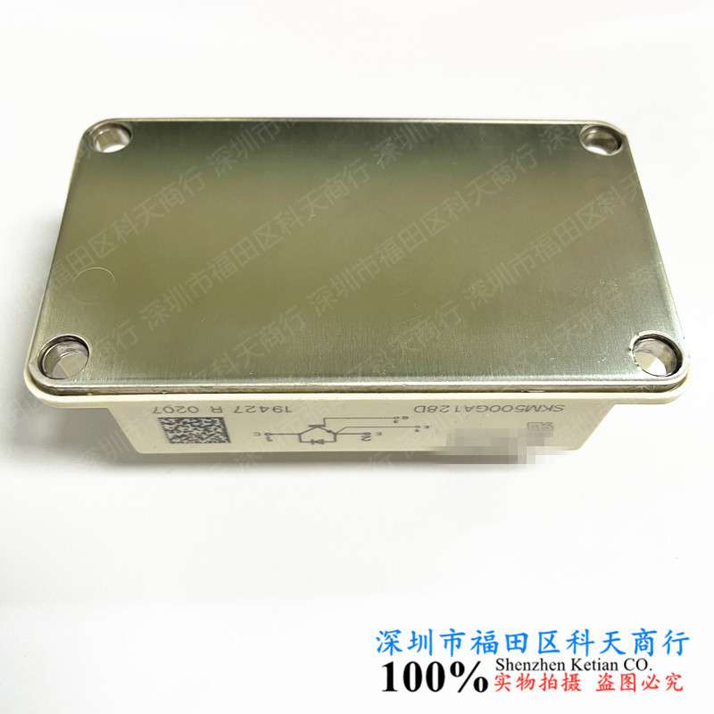 SKM500GA123D SKM500GA124D SKM500GA126D SKM500GA128D/174D