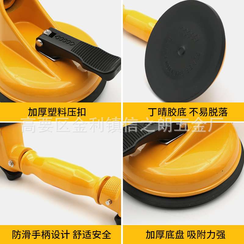 双爪玻璃吸盘 真空弧形汽车挡风玻璃吸提器 瓷砖木板搬运固定工具
