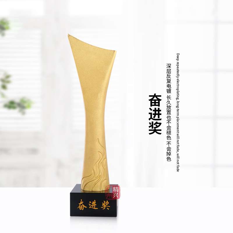 学校戈壁徒步挑战赛奖杯奖牌团队合作纪念品金属制作金银铜色