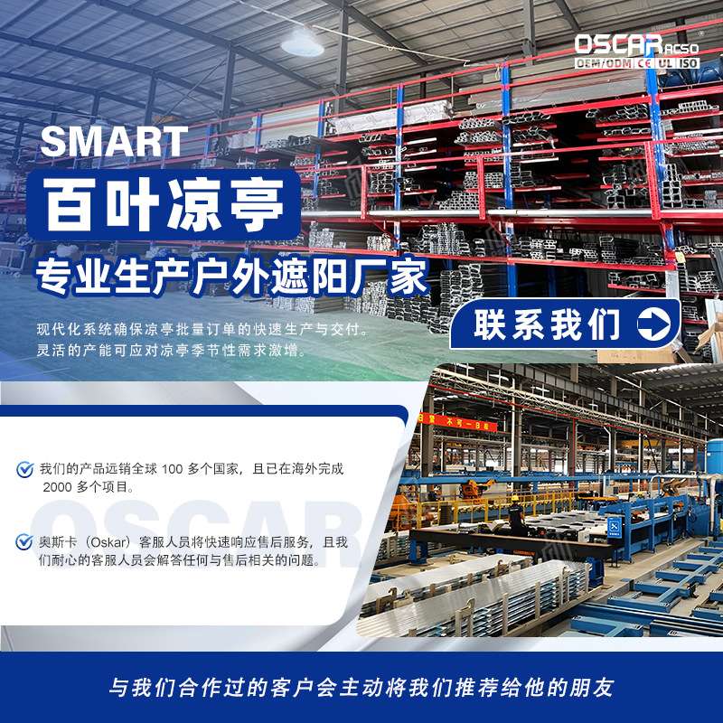 古建凉亭别墅四角长廊亭子中式青瓦庭院室外双层六角户外园林实木