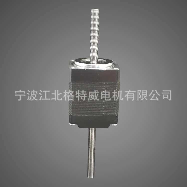 8HY迷你步进电机 混合式两相电机 贯通式直线电机双出轴丝杆电机