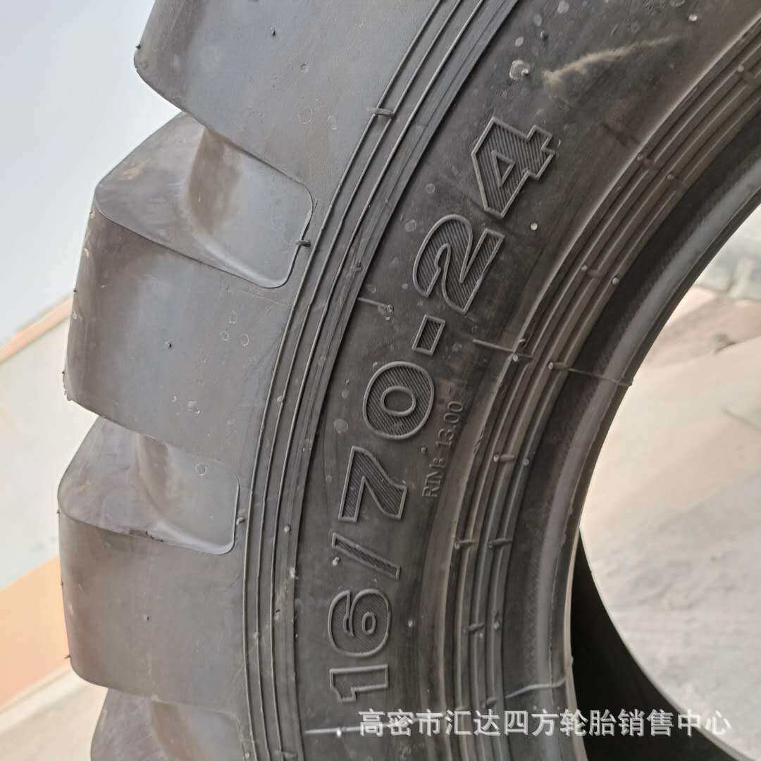 厂家直供16/70-24装载机轮胎16/70-20铲车轮胎 工程机械轮胎 现货