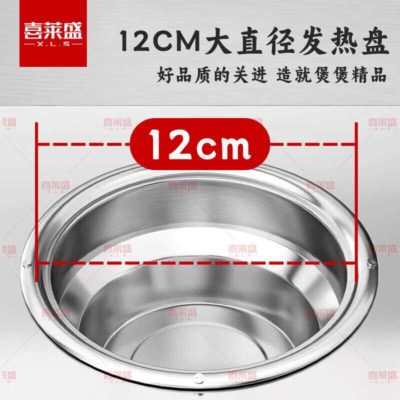 喜莱盛煲仔饭机商用全自动智能电动砂锅电煲仔炉台式立式煲仔炉