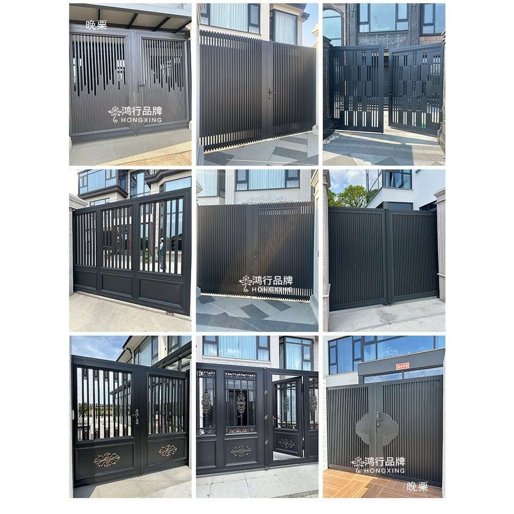 铝合金庭院门头铝艺别墅大门农村自建房院子门顶花园门新中式门楼