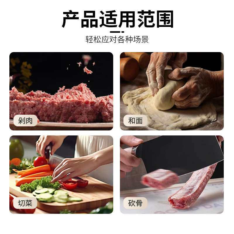 不锈钢木案工作台厨房操作台灶台架打荷台和面揉面桌商用多功能