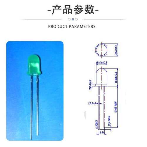 美特光 f5七彩慢闪5mm RGB两脚透明短脚直插件led灯珠 发光二极管