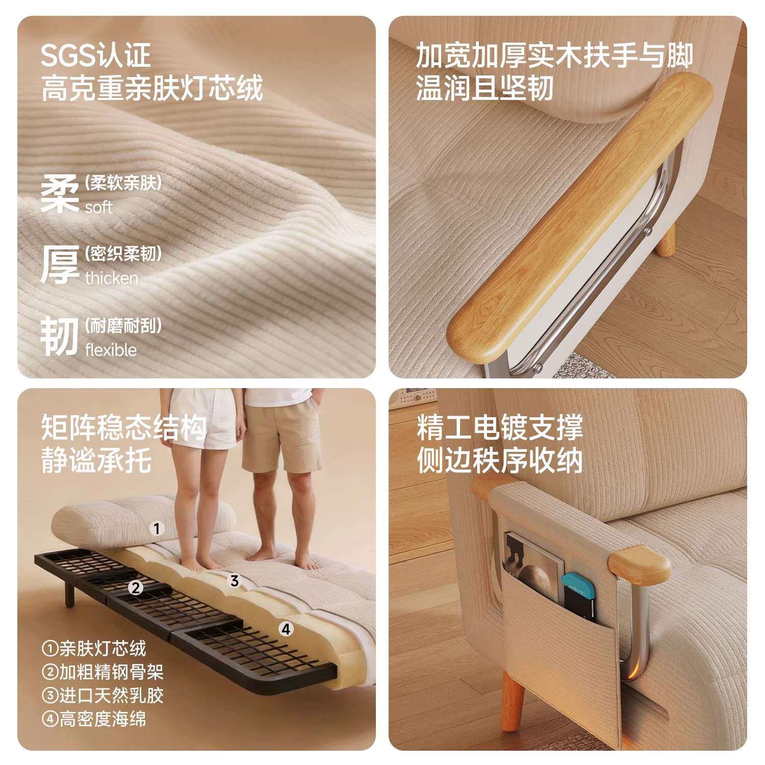 折叠床单人办公午休床小户型卧室家用客厅多功能沙发床月嫂陪护床