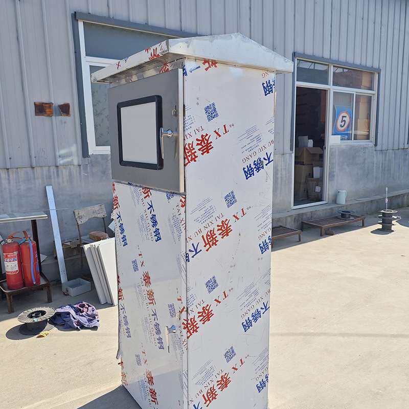 304不锈钢室外防水低压配电柜 防雨控制动力柜监控设备配电柜