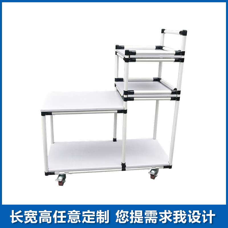 推车货架料架可移动推拉物料周转车流水线分拣移动工作台车手推车