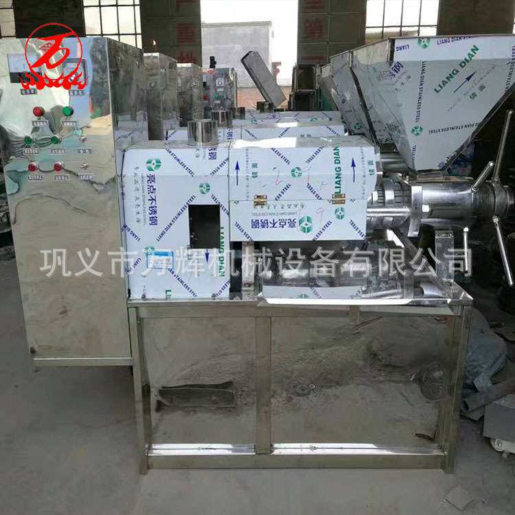 商用螺旋榨油机 四级压榨 冷热两用全自动榨油机 花生大豆榨油机
