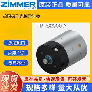 原装进口德国ZIMMER  GK35N-B  2指张角式抓手 GK35N-B 现货供应
