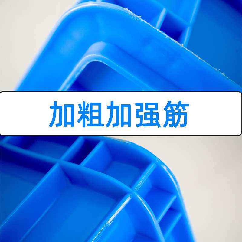 1120特厚塑料箱一米超大型胶箱蓝色注塑聚乙烯材料巨龙箱长方形塑