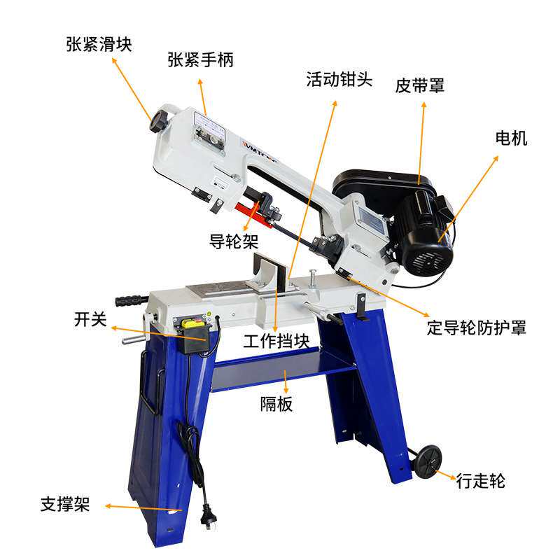 源头工厂锯床 带锯机多功能金属小微型台式木工切割不锈钢 锯床