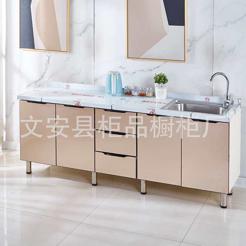 不锈钢台面多层板柜体经济型简易橱柜租房用 橱柜一体带水槽 简易