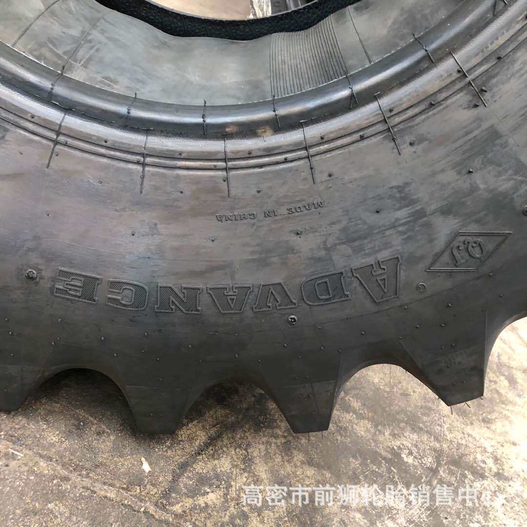 农业机械轮胎12.5/80-18 大型拖拉机轮胎 R4花纹 两头忙轮胎