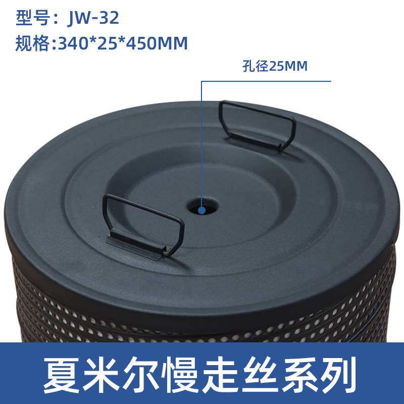 夏米尔慢走丝过滤器 慢走丝线切割加工耗材滤芯 夏米尔精密过滤网
