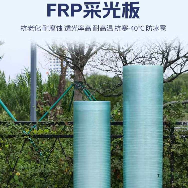 阳光板采光板透明耐力板树脂纤维塑料板房大棚雨棚玻璃彩钢瓦平板