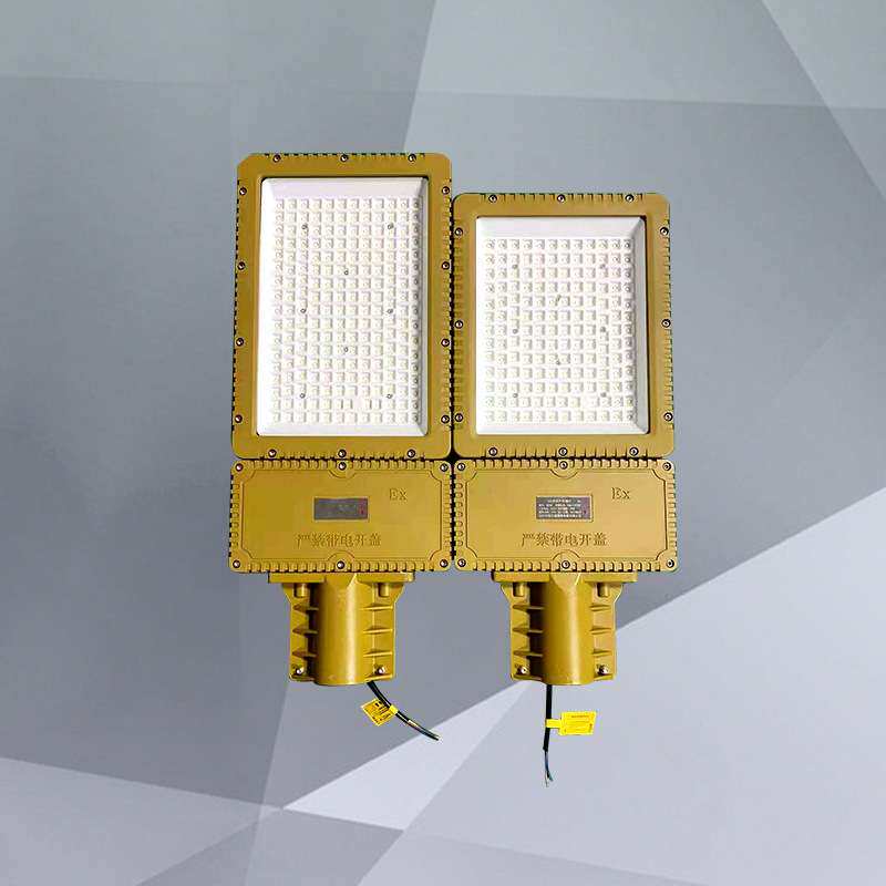 LED防爆路灯加油站道路灯头弯灯马路加气站HRT93高杆灯100W200W