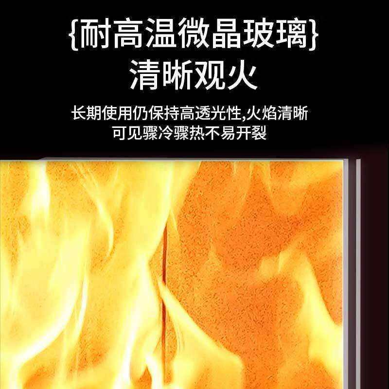 欧式柴火炉实木燃木农村自建房室内家用烧柴取暖高端款真火壁炉