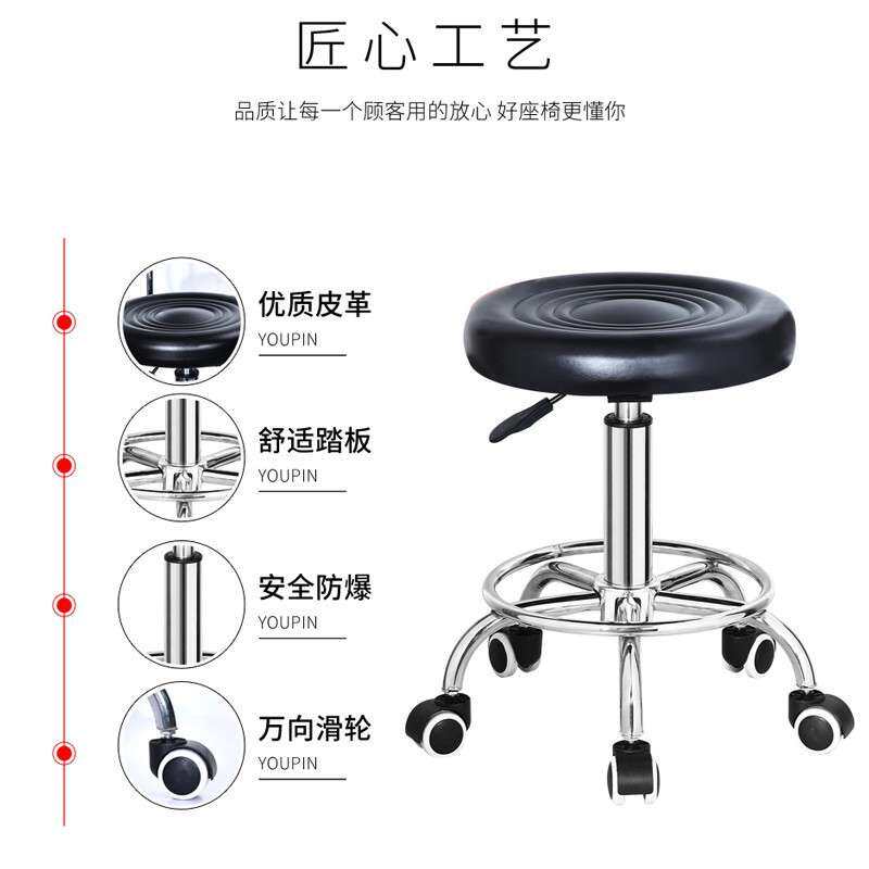 酒吧凳 圆凳子升降凳子旋转凳实验凳美发店大工凳子学习凳子