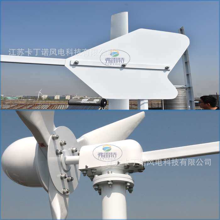 厂家直销 KDN-600W水平轴风力发电机 可并网送控制器 家用发电机