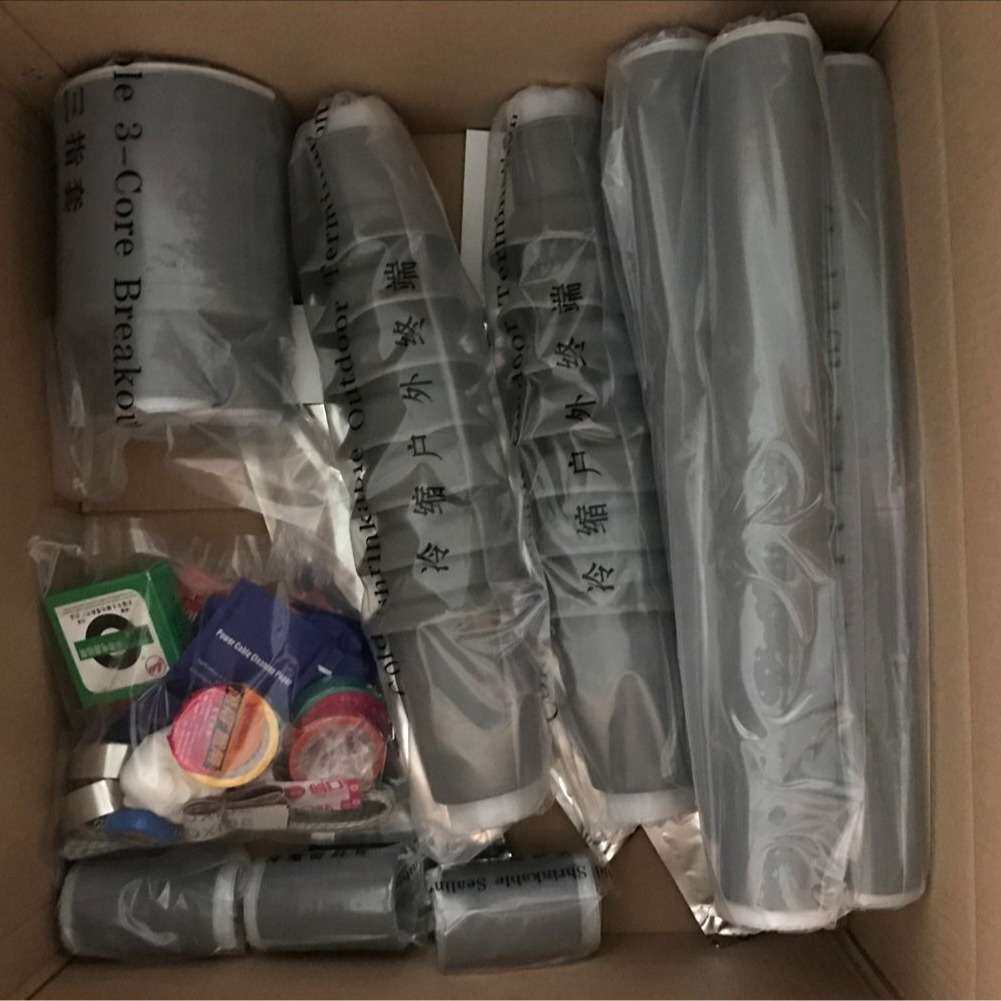 35kV户外冷缩电缆终端头 光伏项目用的冷缩电缆头专用防水高压