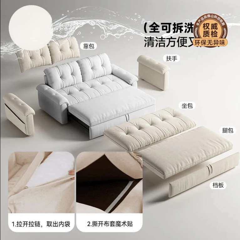 中古风沙发床可拆洗多功能可折叠一体两用客厅小户型双人沙发