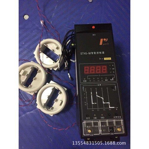 江苏苏州万龙磊跃ST45-M智能控制器In=2000A 1600A 100A 630A