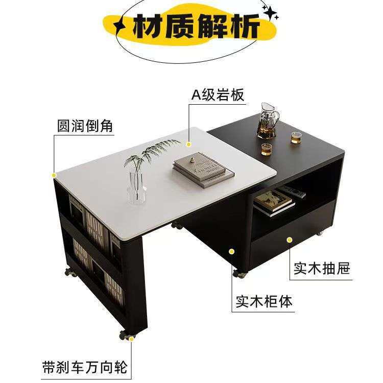 可移动实木茶几客厅家用茶台桌简约现代收纳储物沙发边几