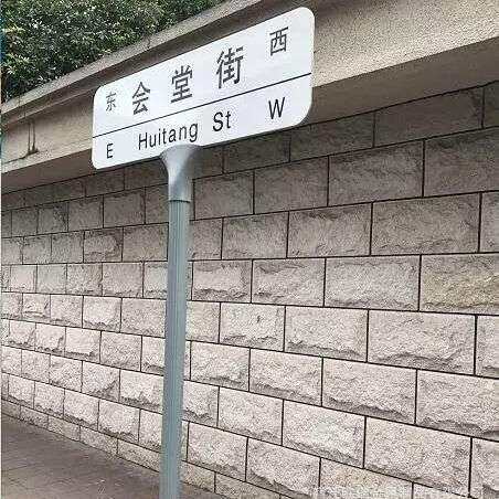 深圳新款指路牌路名牌广东八角杆路名牌铝合金路牌制作生产厂家