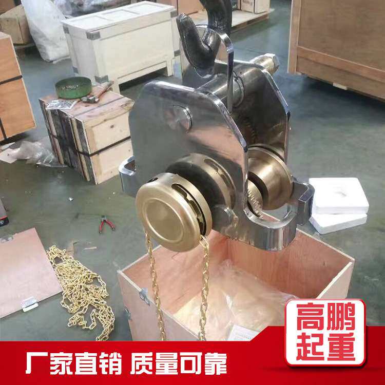 不锈钢手拉单轨小车 1t3m304不锈钢材质手拉小车 手拉车