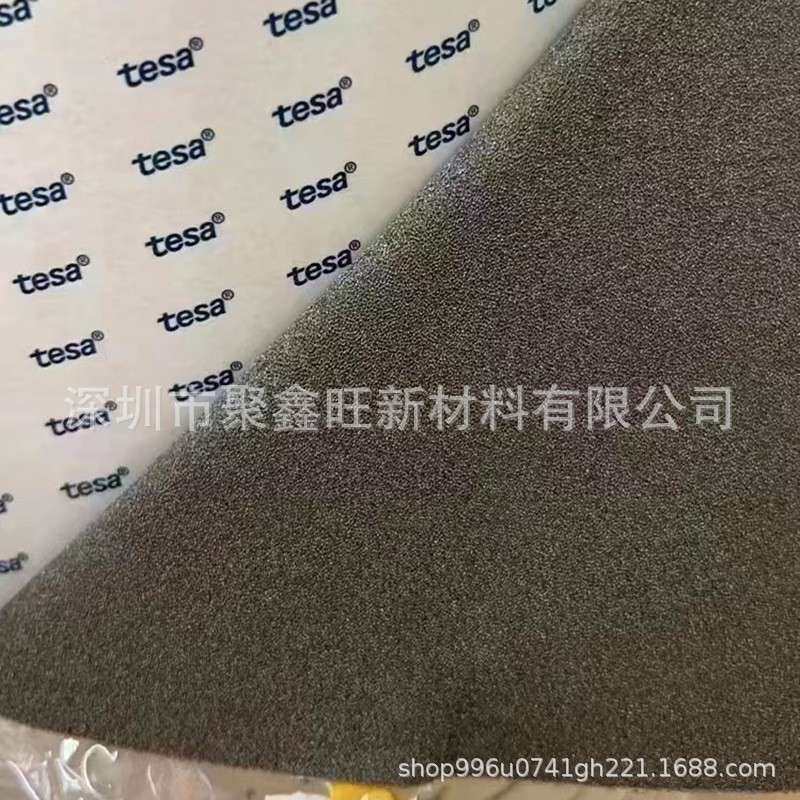德莎60210抗震缓冲XYZ方向导电性能泡棉导电海绵胶带灰色德国tesa