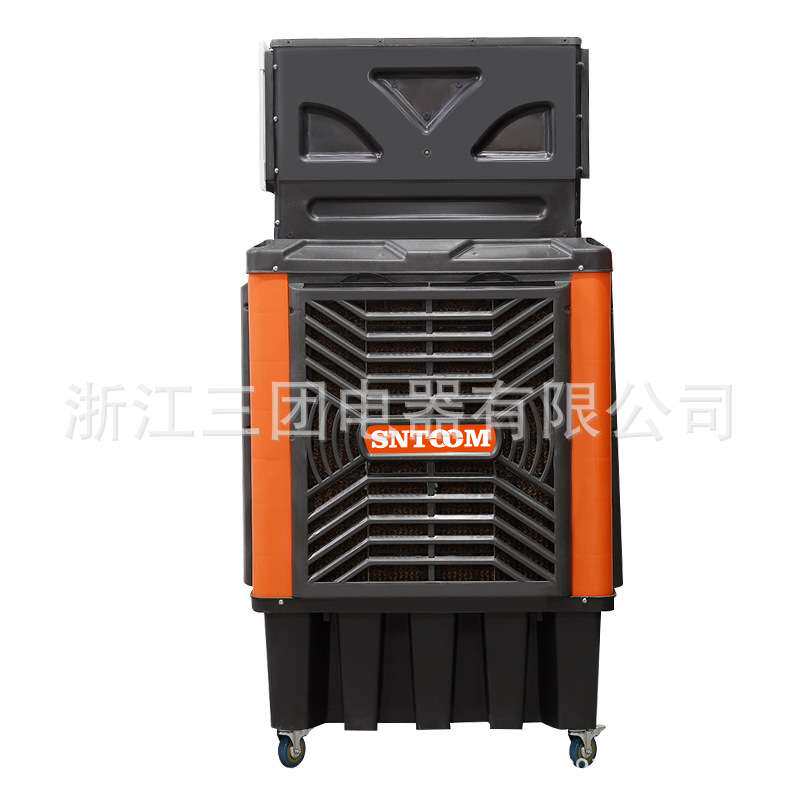 蒸发式移动式空气冷却器蒸发式大大型工业冷风机