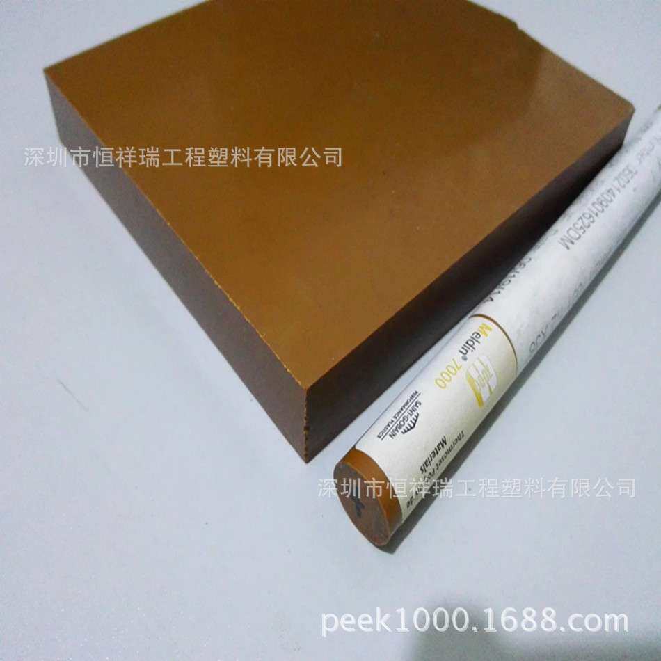 耐高温(超过380℃)PI聚酰亚胺PI板棒,低磨擦PI聚酰亚胺板棒