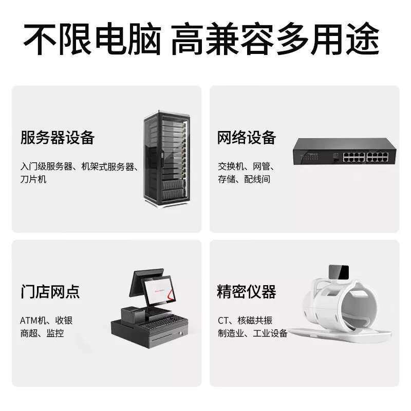 科华ups电源YTR1101L-J在线式1KVA/800W电脑服务器机房不间断电源