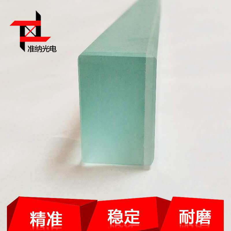 准纳光电高精度200mm二等玻璃线纹尺提供计量院报告