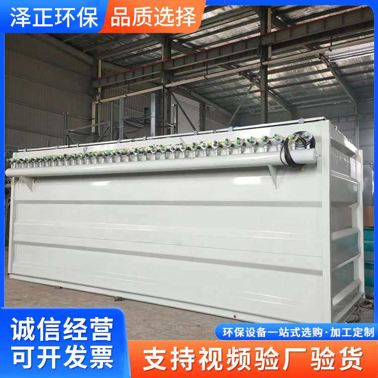 单机除尘器脉冲布袋除尘器48袋仓顶除尘器工业除尘设备小型除尘器