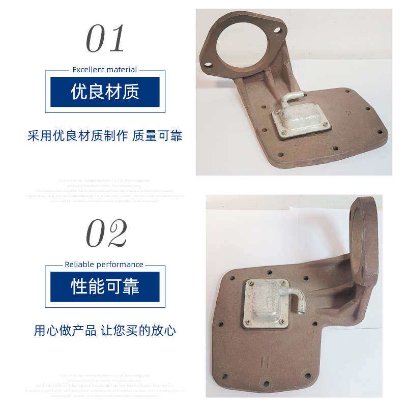 常柴柴油机起动机后盖 h14常柴单缸水冷柴油机配件电启动后盖跨境