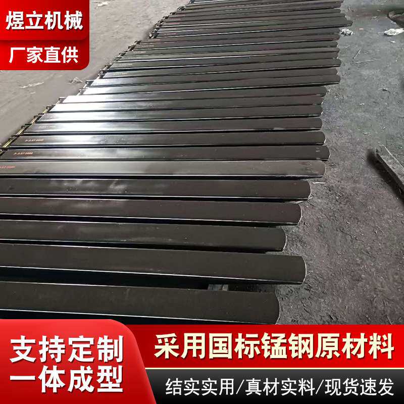 5mm叉车臂保护套发货迅速厂家货源前叉护套加工防撞耐磨叉车护套