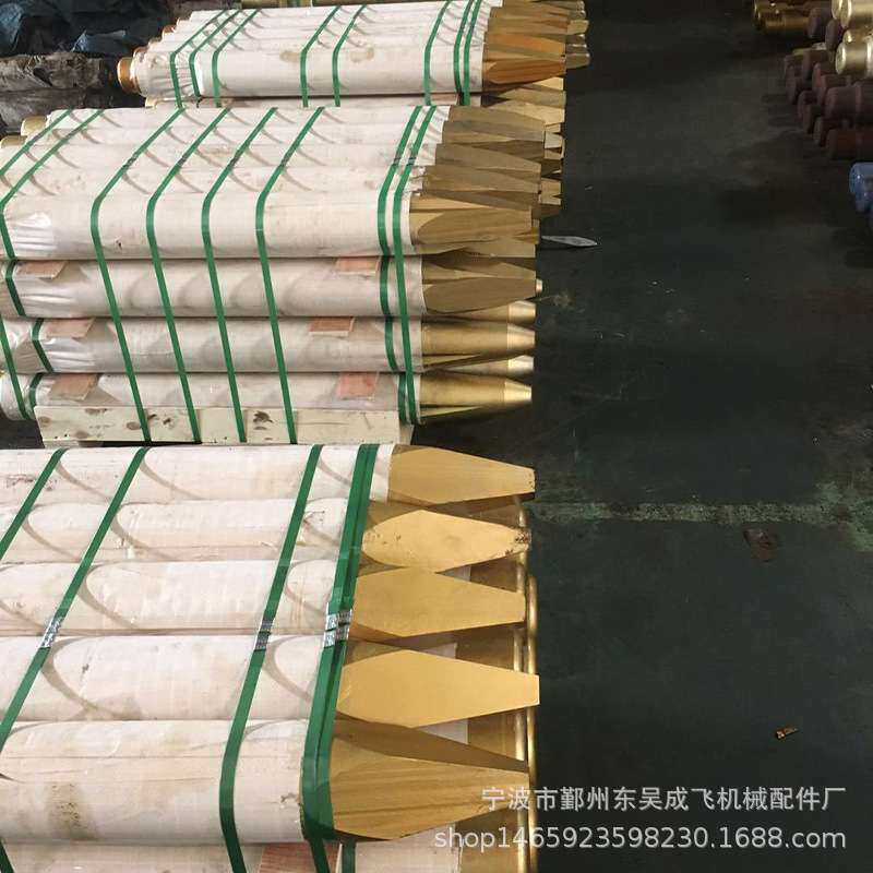 挖掘机配件135古河系列HB20G 破碎锤钎杆42CRMO 材料炮头钢钎
