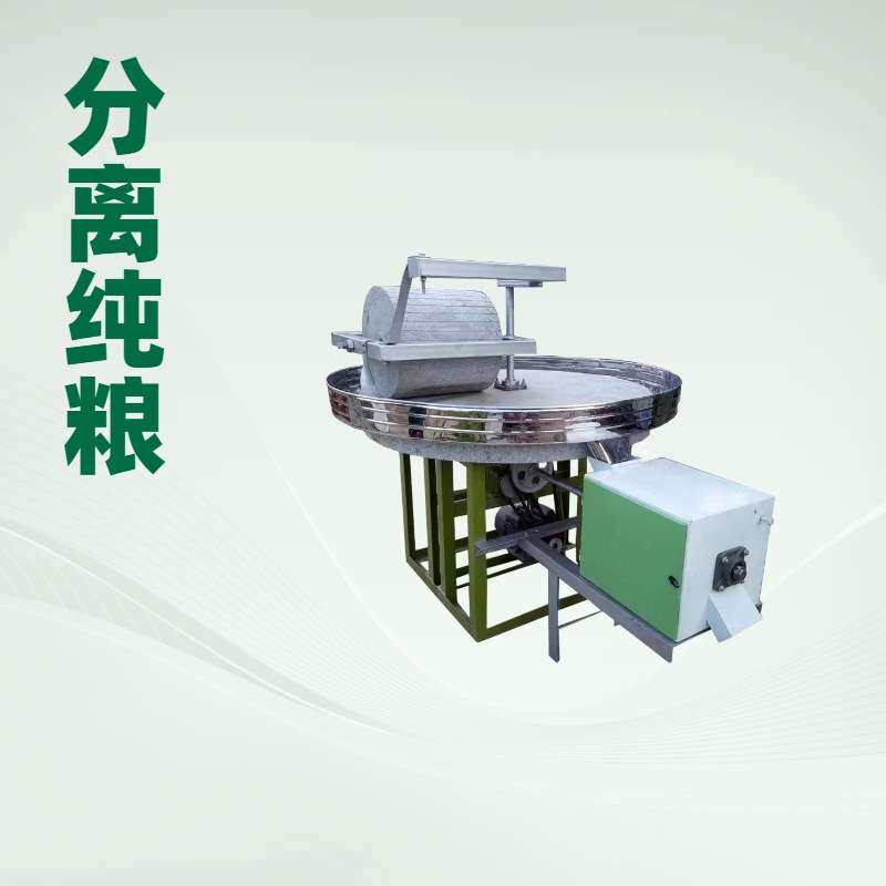 豆腐磨浆电动石磨肠粉米浆石磨机艾草加工电动石磨厂家